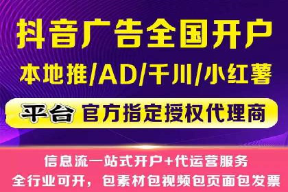 百度竞价托管服务，助力企业实现营销目标的关键工具
