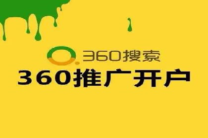 深度解析：百度广告投放的关键词策略